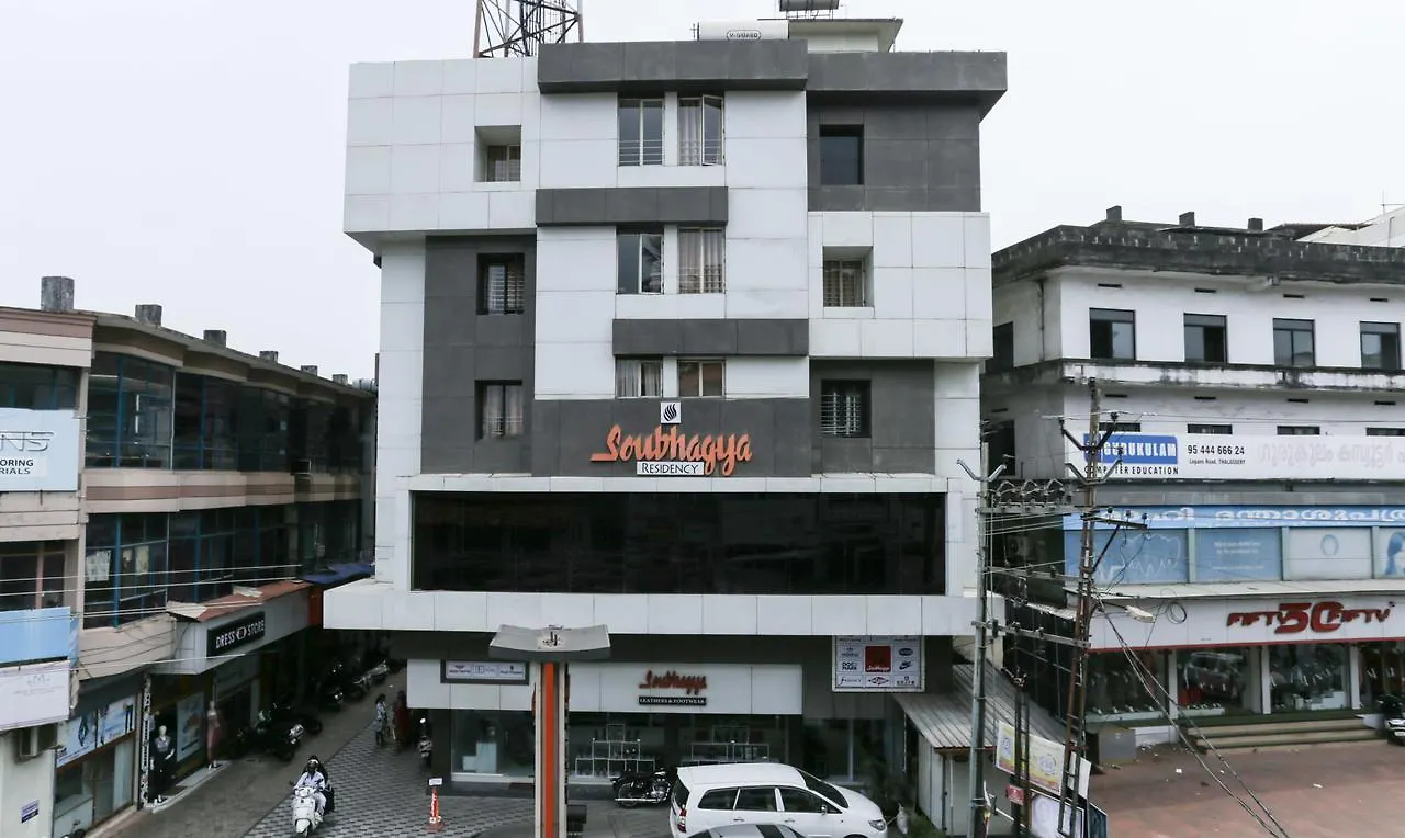 Oyo 16864 Soubhagya Residency Hotel Thalassery
