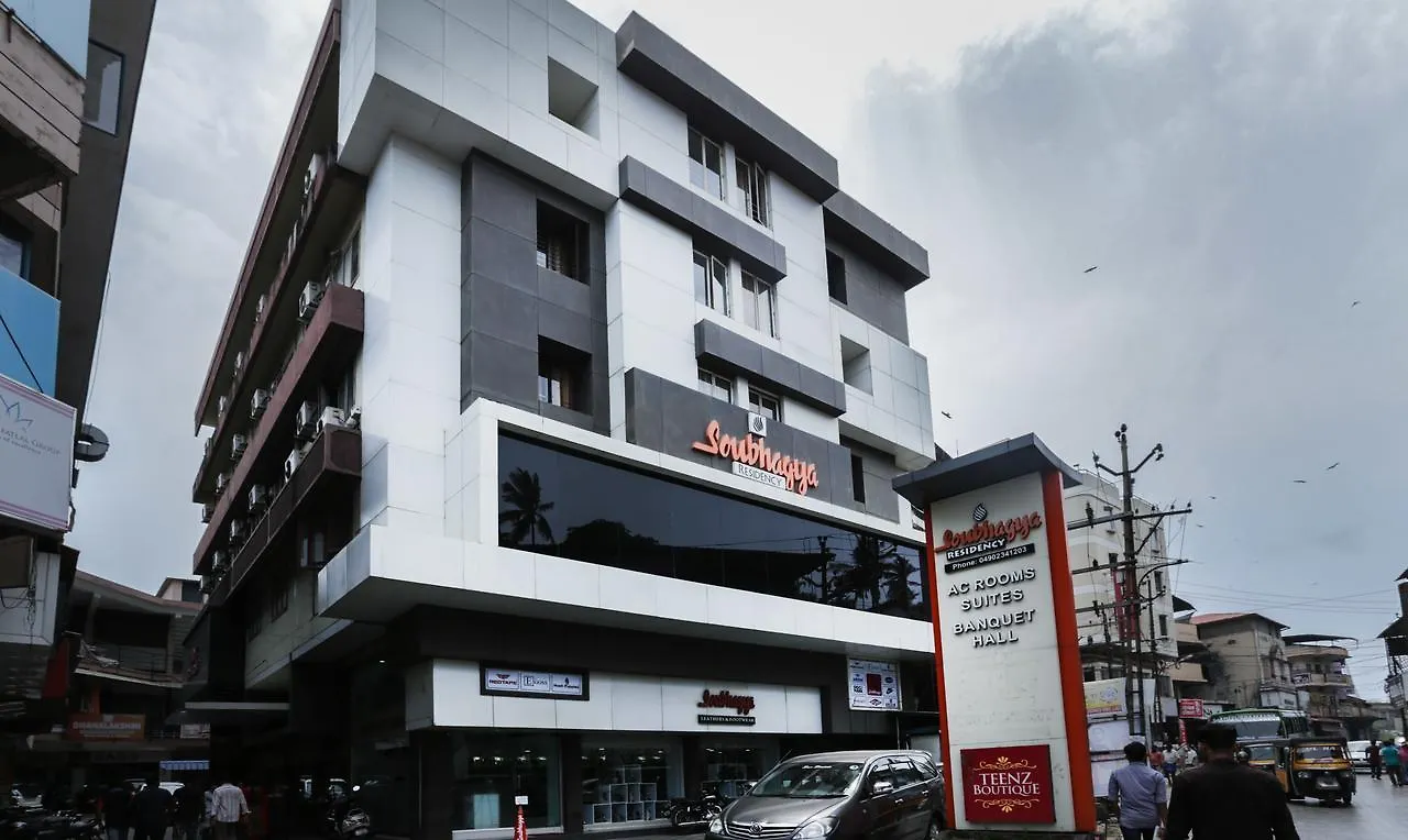 Oyo 16864 Soubhagya Residency Hotel Thalassery