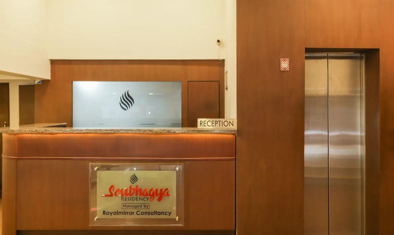 Oyo 16864 Soubhagya Residency Hotel Thalassery 3*,
