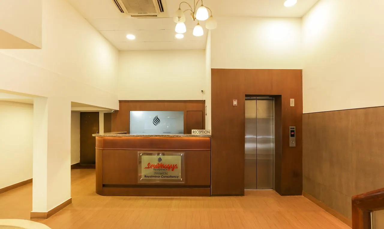 Oyo 16864 Soubhagya Residency Hotel Thalassery